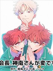 骑士影院在线免费观看完整版素材包中的时段规划器封面